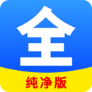 怎么形容坐错车的心情