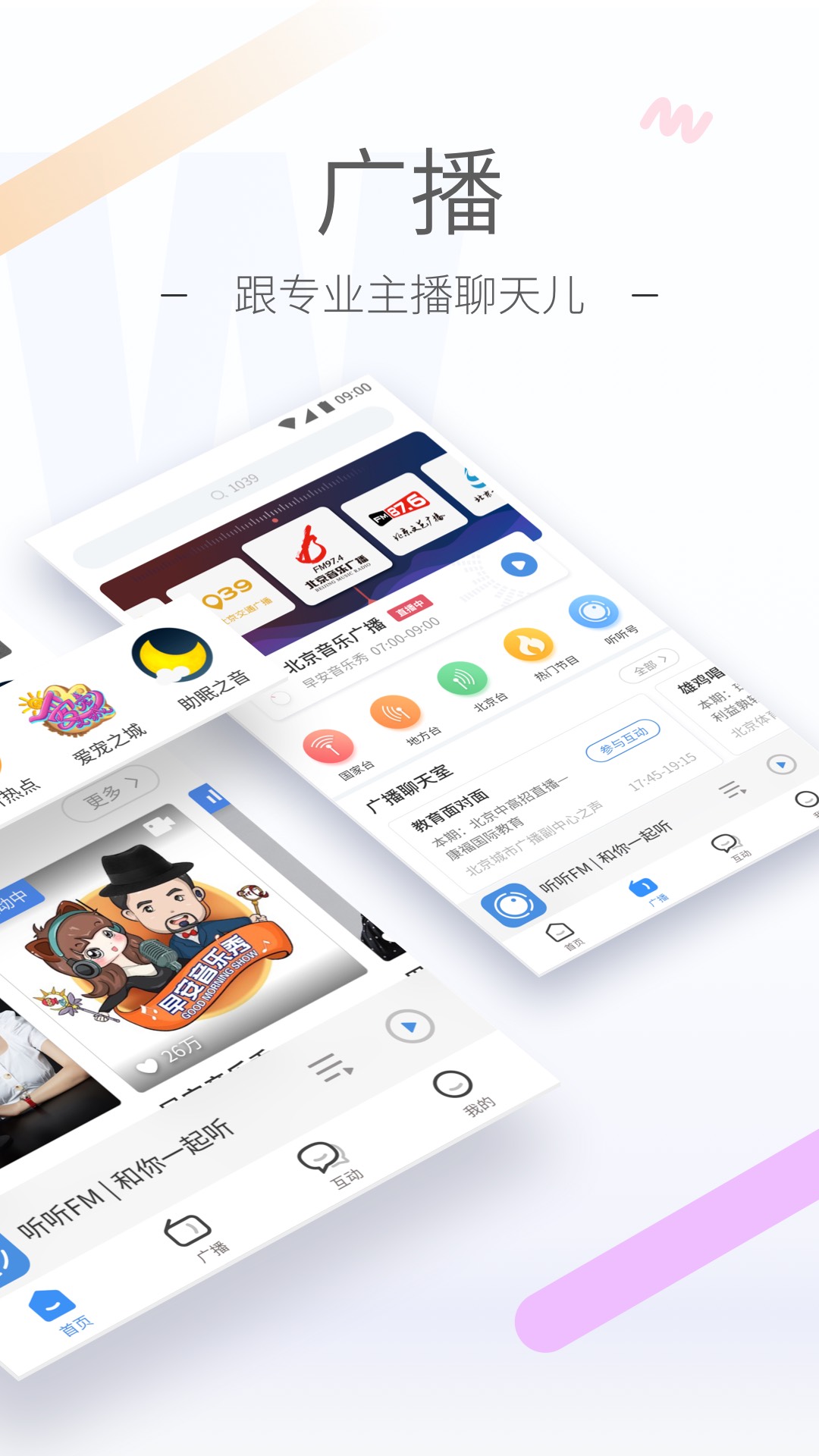 袜元素的真的公司有吗?截图