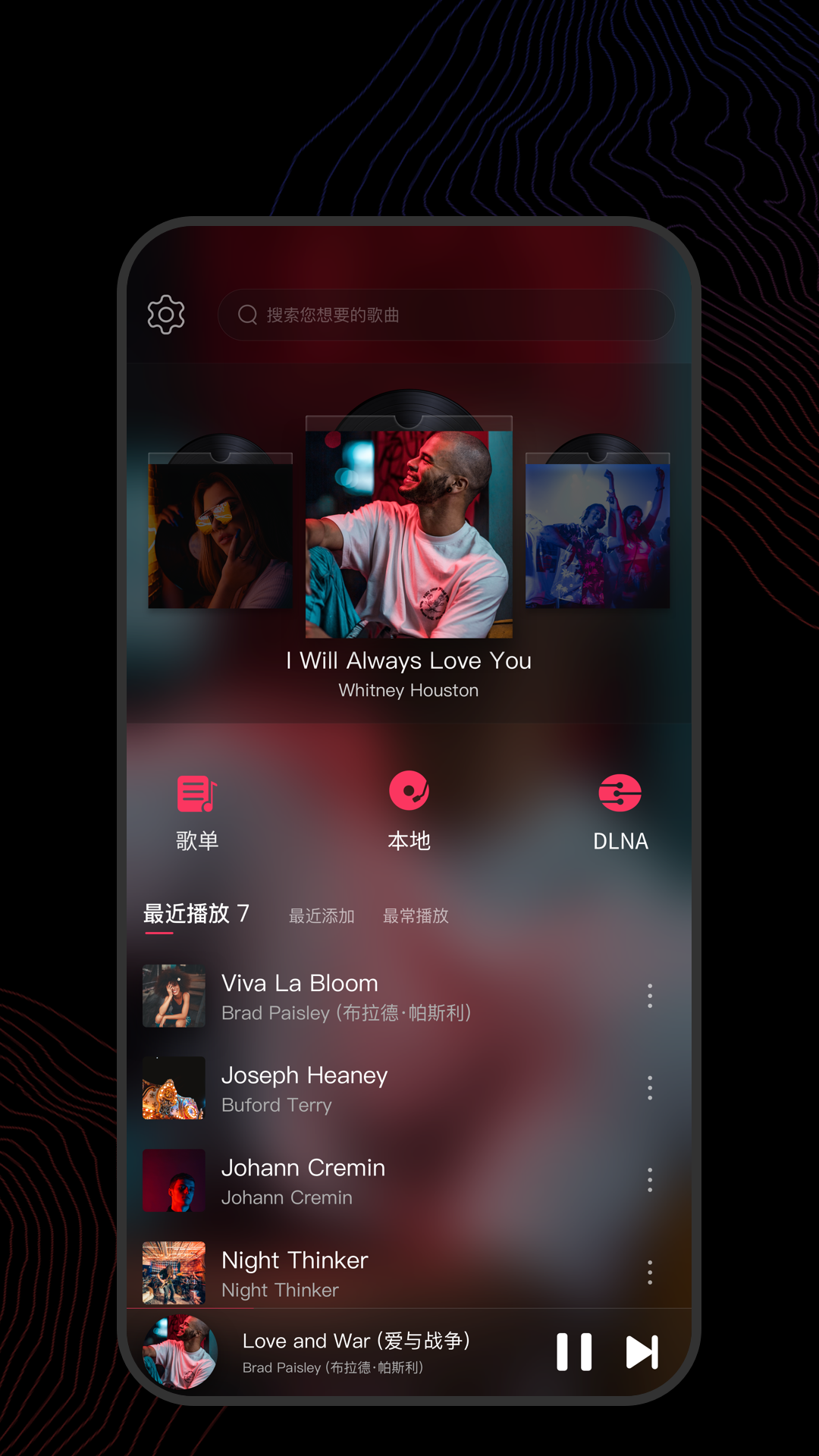 近年接触过的女s（唐山地区）截图