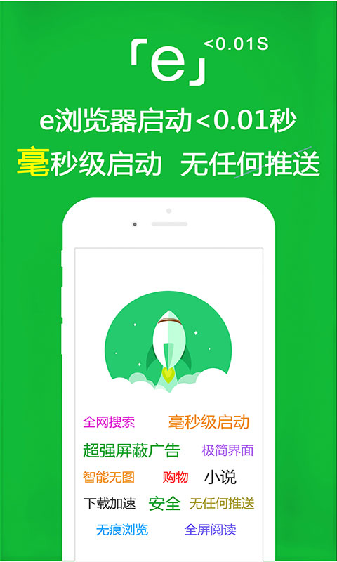 写同学的小学满分作文200截图