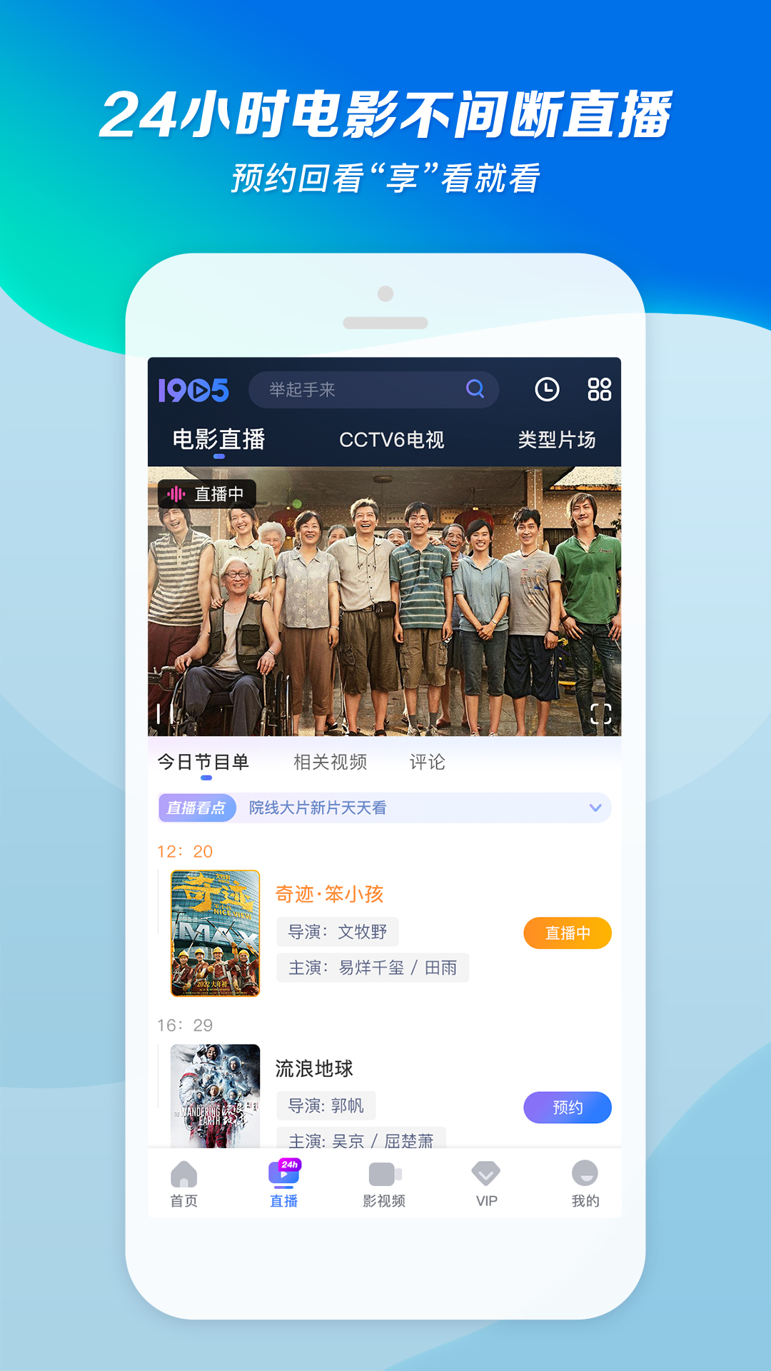 脚很酸无力是怎么回事女性截图