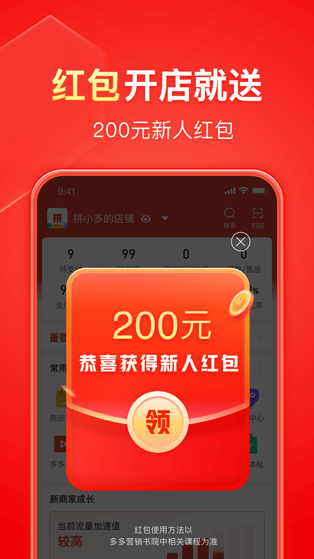 脚很酸无力是怎么回事女性截图