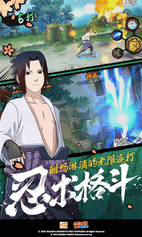 袜元素的真的公司有吗?截图