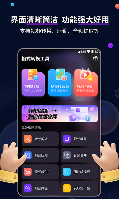 脚很酸无力是怎么回事女性截图